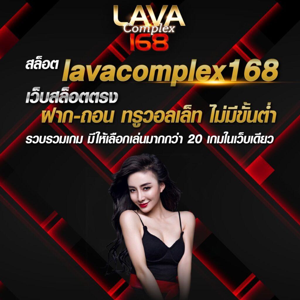 สล็อตเว็บตรง 2024 เว็บใหญ่ล่าสุด ครบจบทุกเกมสล็อต ระบบมั่นคง