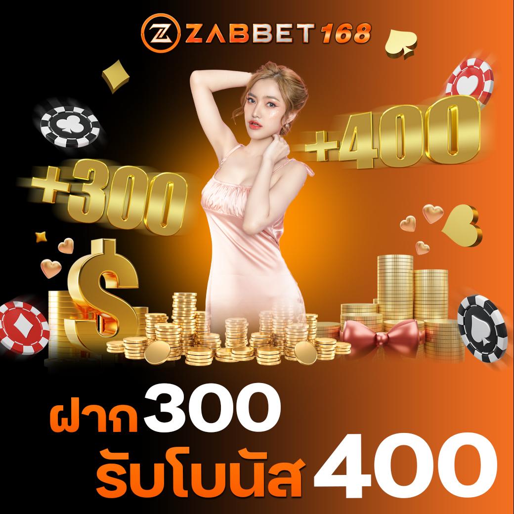 สล็อตเว็บตรง เปิดประสบการณ์ใหม่ล่าสุดในไทย 2024