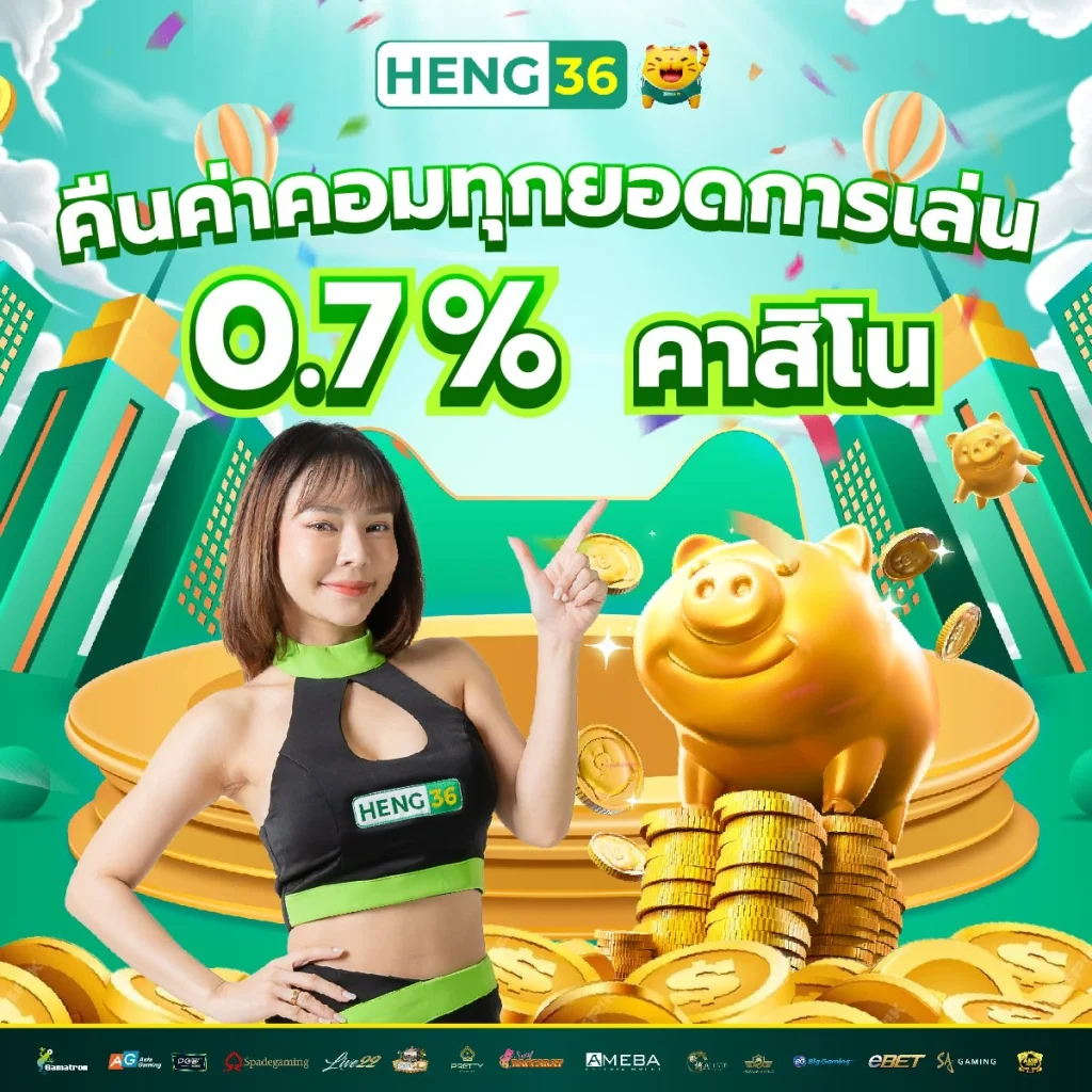 สล็อตเว็บตรง แตกง่าย pg เว็บใหญ่ แจกจริง จ่ายเต็ม 2024
