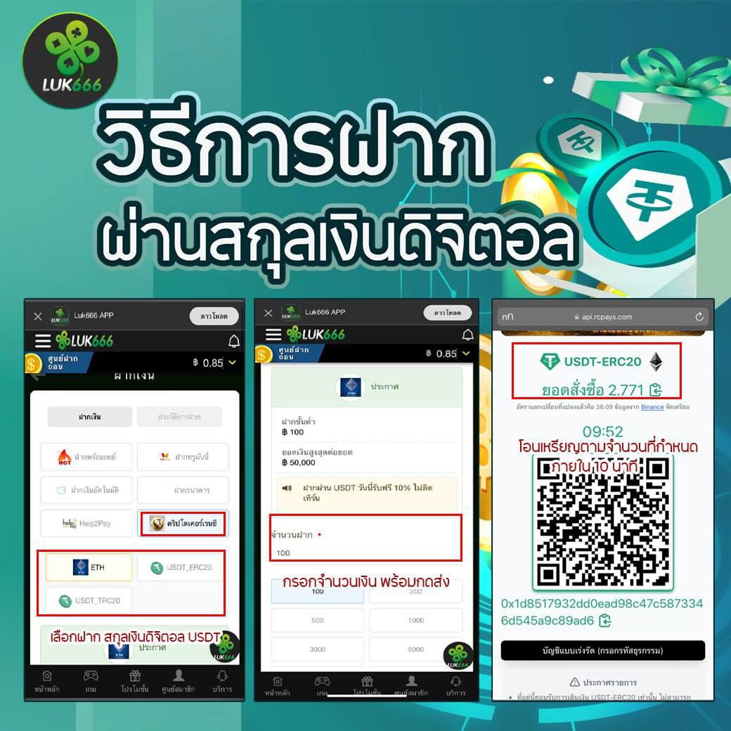 สล็อตโรม่า เว็บตรง แตกง่าย แจ็กพอตมายิ่งใหญ่ที่สุดในไทย