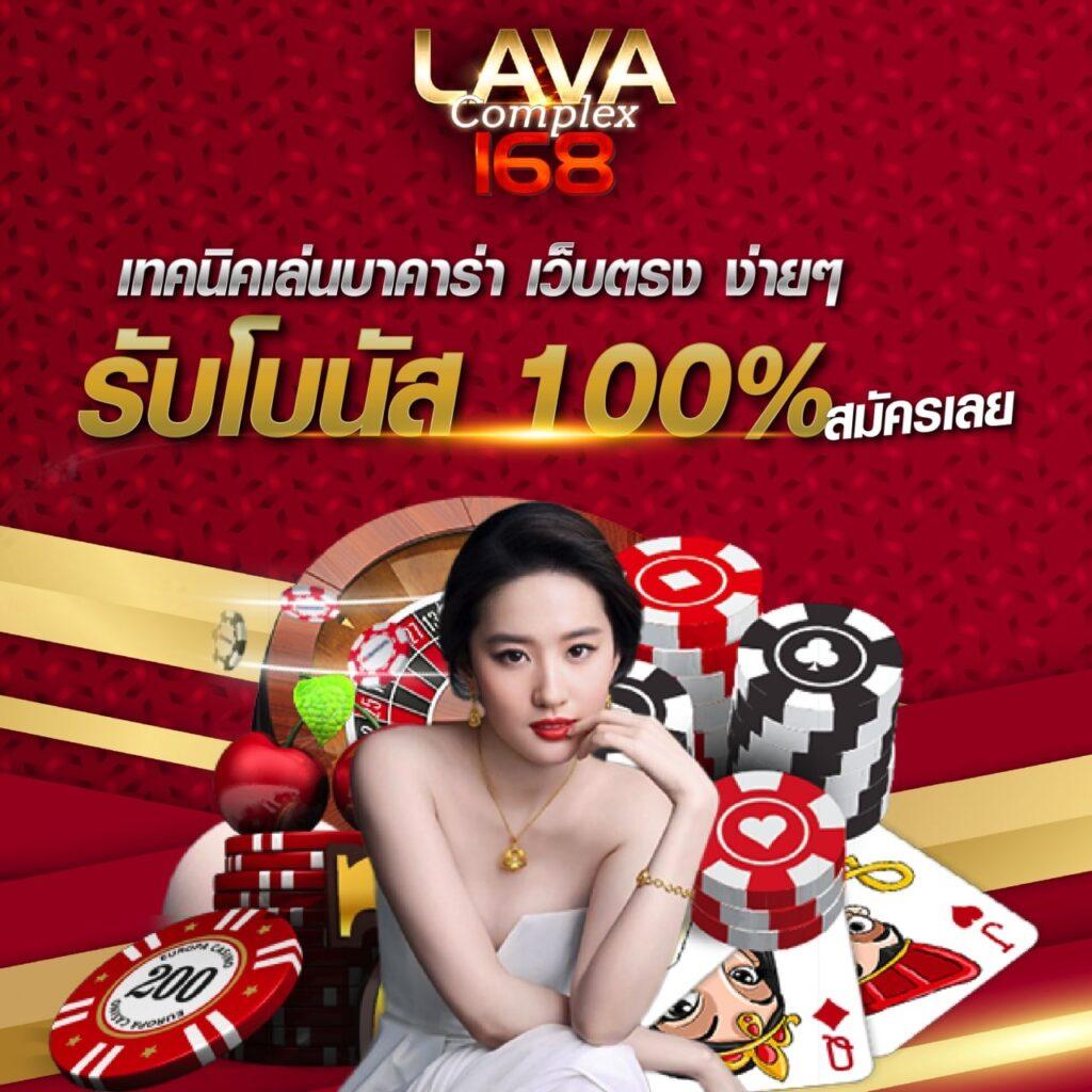 สล็อตไทยแลนด์ สมัครง่าย แจกเครดิตฟรี พร้อมโปรโมชั่นสุดเด็ด