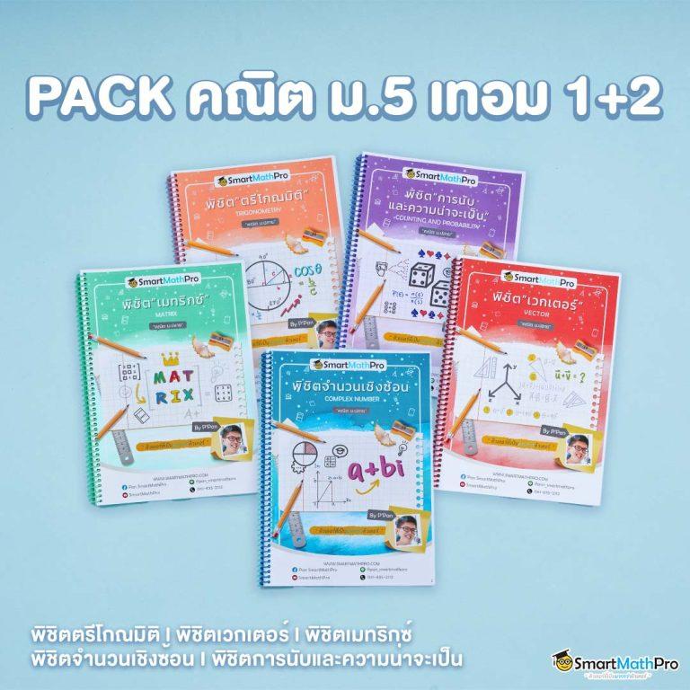 สล็อตไม่มีขั้นต่ํา เล่นง่าย แตกเร็ว พร้อมเครดิตฟรี 2024