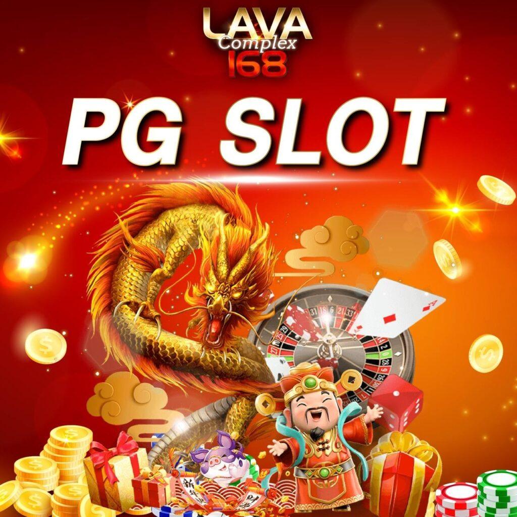 สาวถ้ำ PG คาสิโนครบวงจรบนมือถือ สมัครง่ายรับโบนัสสุดคุ้ม