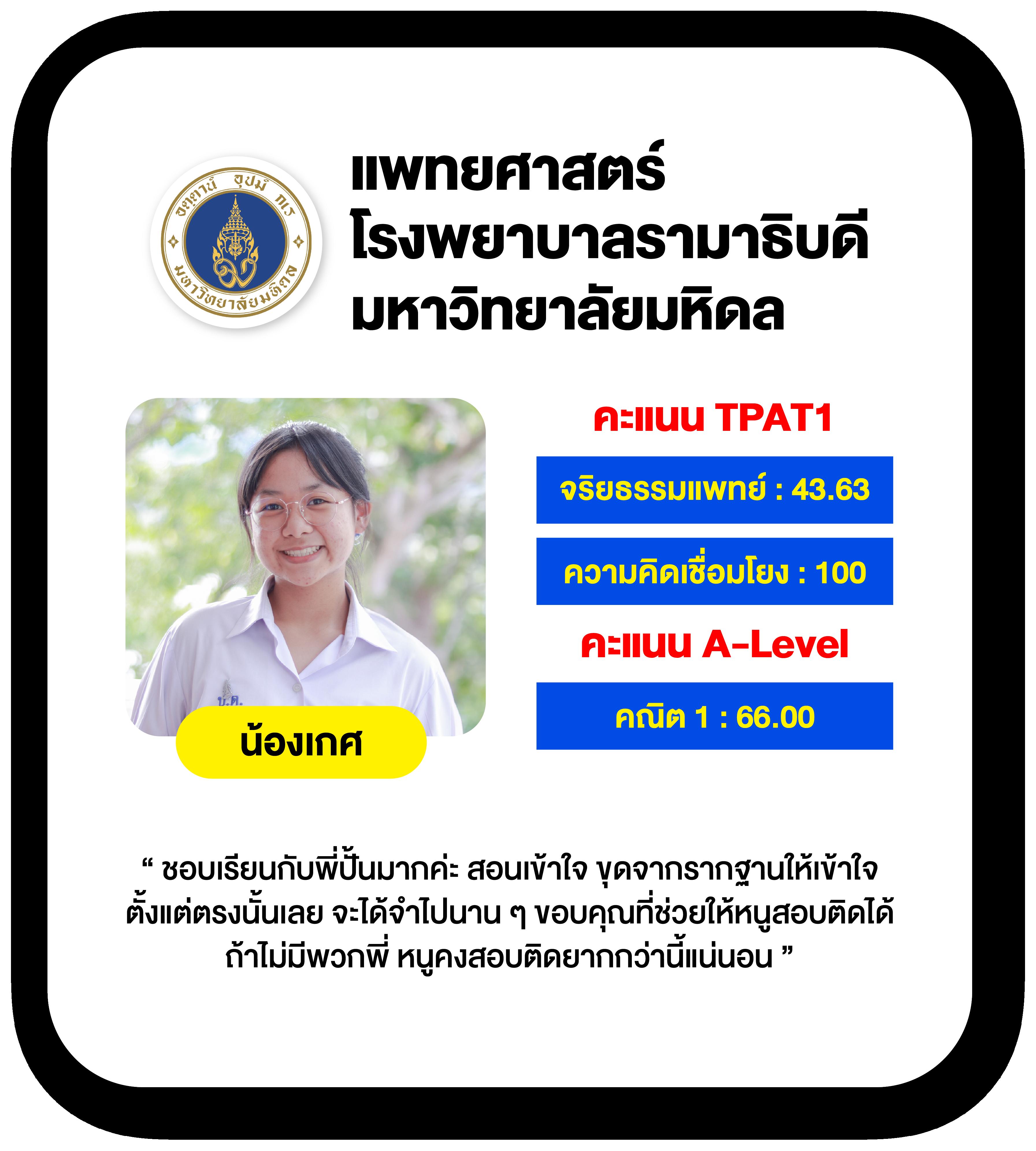 หวยcat888 ให้บริการคาสิโนออนไลน์ครบวงจร สมัครง่าย รองรับวอเลท