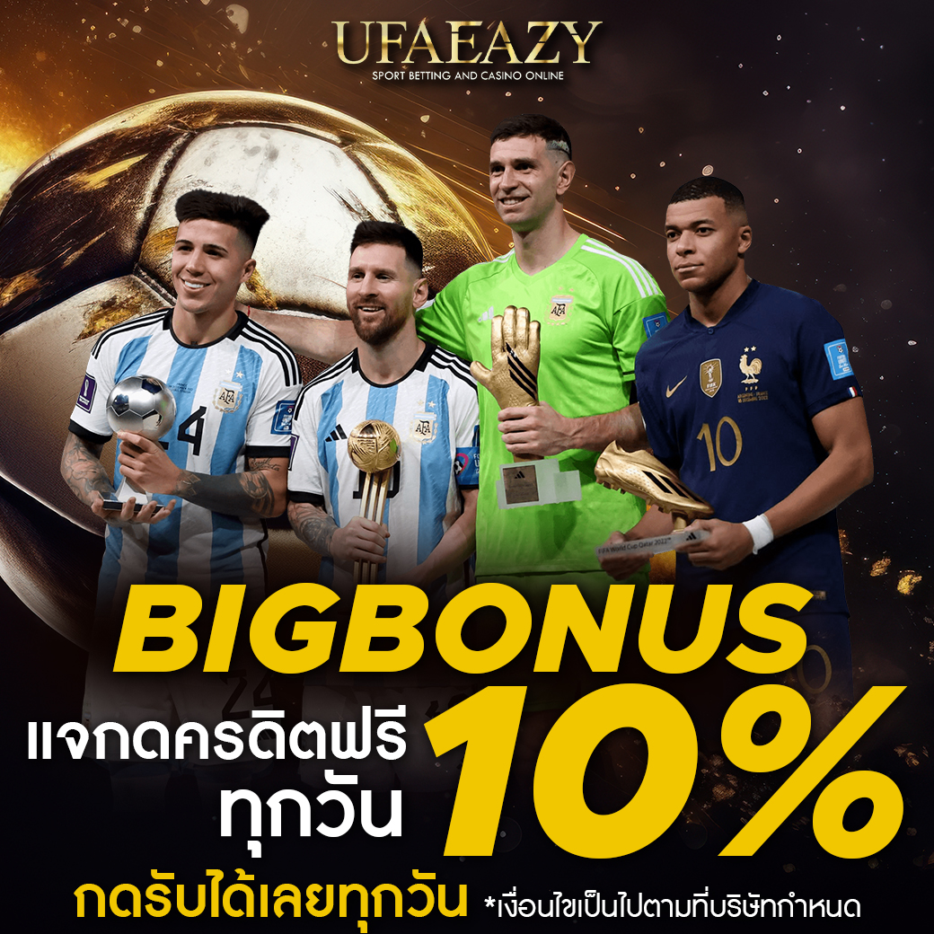หวยlottovip เว็บเดิมพันอันดับแรกของไทย โบนัสแตกง่าย 2024