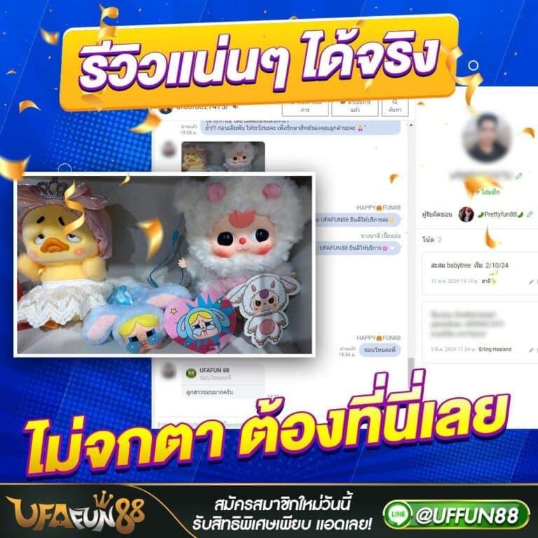 หวยออนไลน์cat888 เว็บเดิมพันใหม่ล่าสุดอันดับ 1 ในไทย