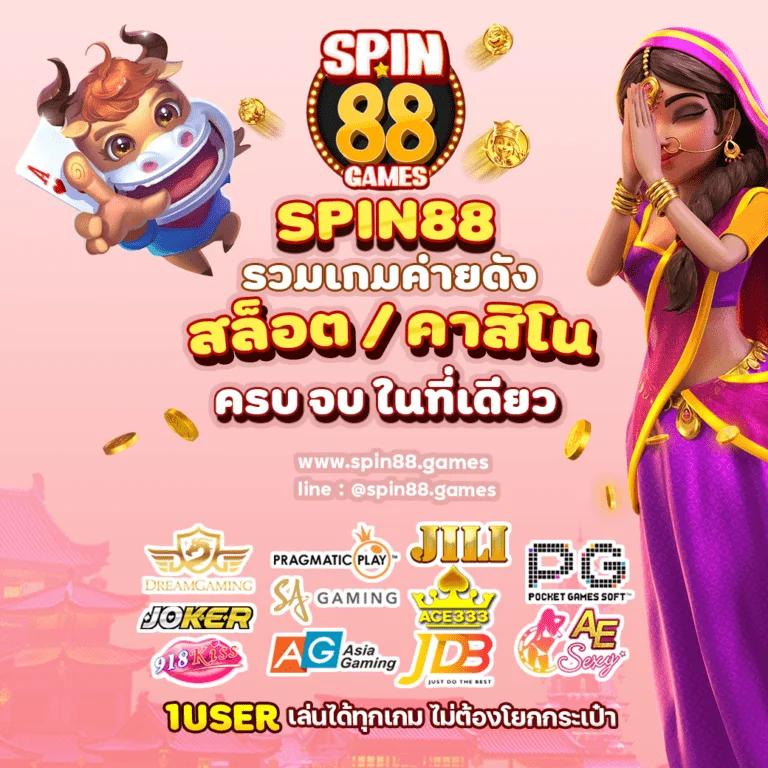 อัปเดต ตารางบอล วันนี้ ศูนย์รวมคาสิโนใหม่ล่าสุด สุดมันส์ทุกเกม