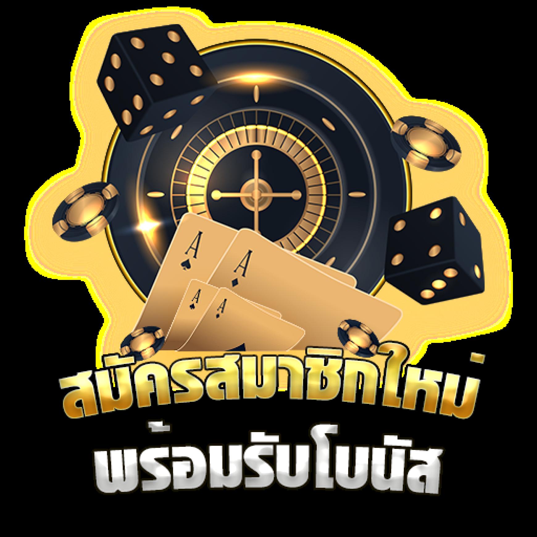 อัปเดตตารางแข่งวันนี้ ทั่วทุกลีกครบทุกแมตช์
