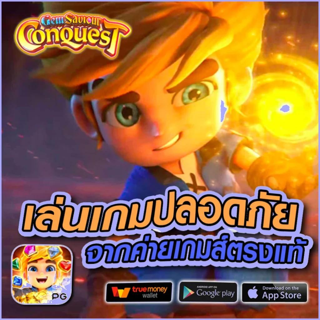 อัปเดตผลบอลสดทันใจ ระบบแม่นยำที่สุดในไทย | ผลบอลสด google