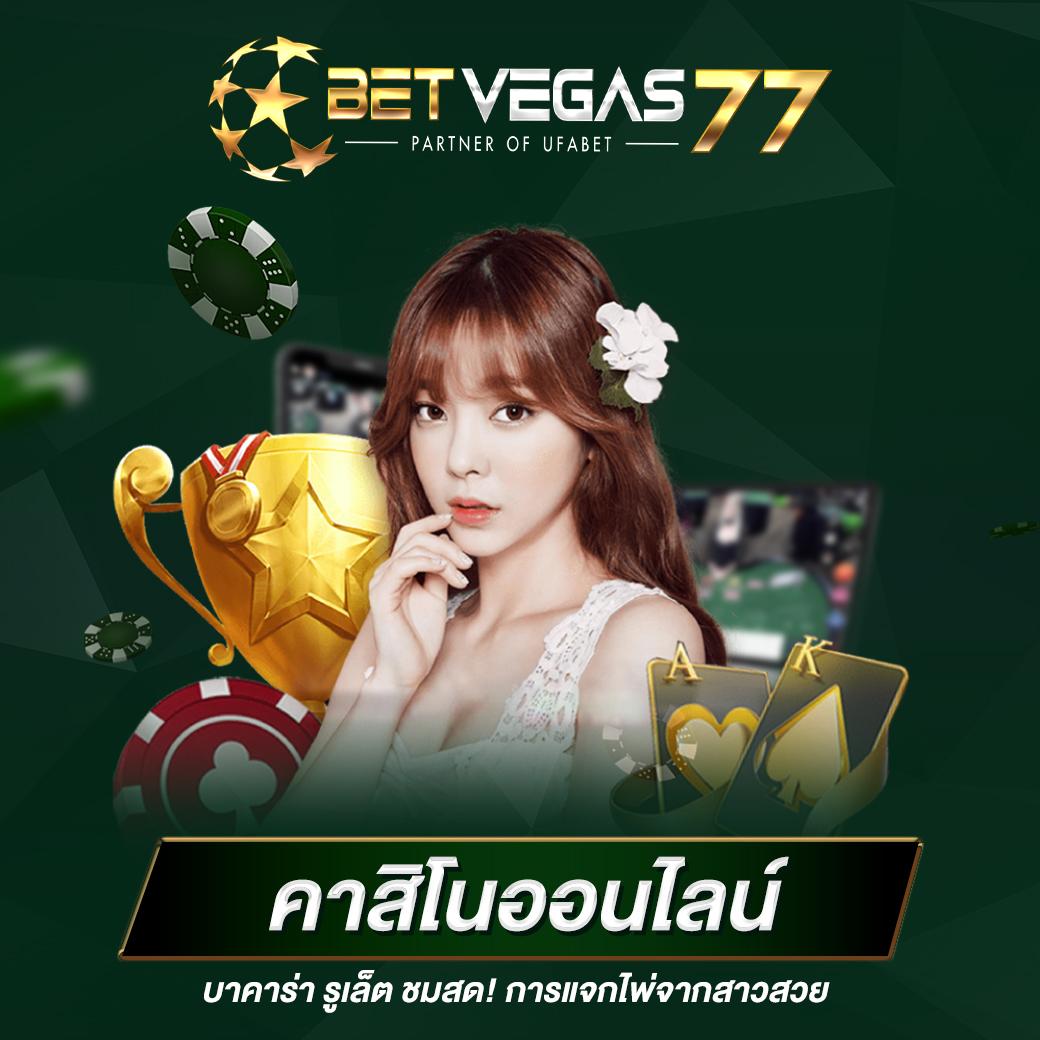 อัปเดตผลบอลสดไทย thscore.co สมัครเล่นง่าย ได้เงินจริง