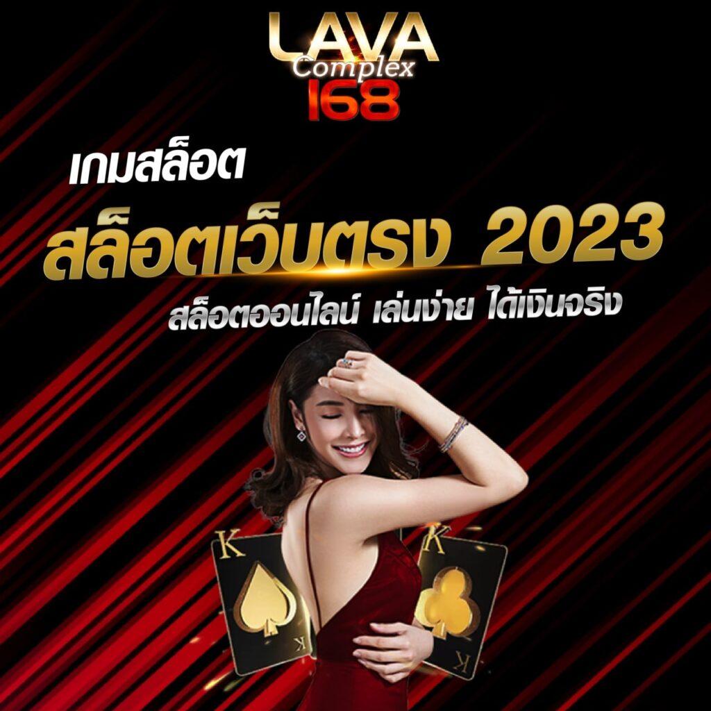 ออสก้าสล็อต เว็บพนันออนไลน์ลุ้นรางวัลใหญ่ รวมเกมสล็อตทันสมัย