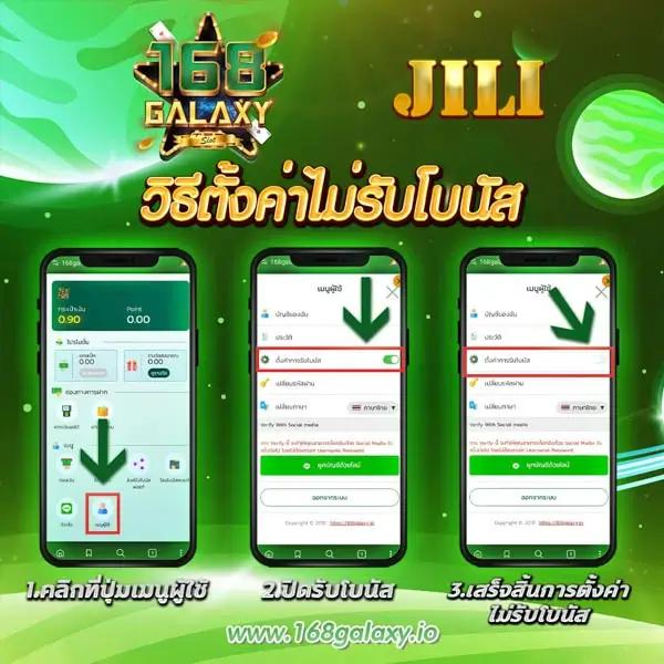 ฮังกี้888 คาสิโนออนไลน์อันดับ1 สมัครรับโบนัสทันใจ