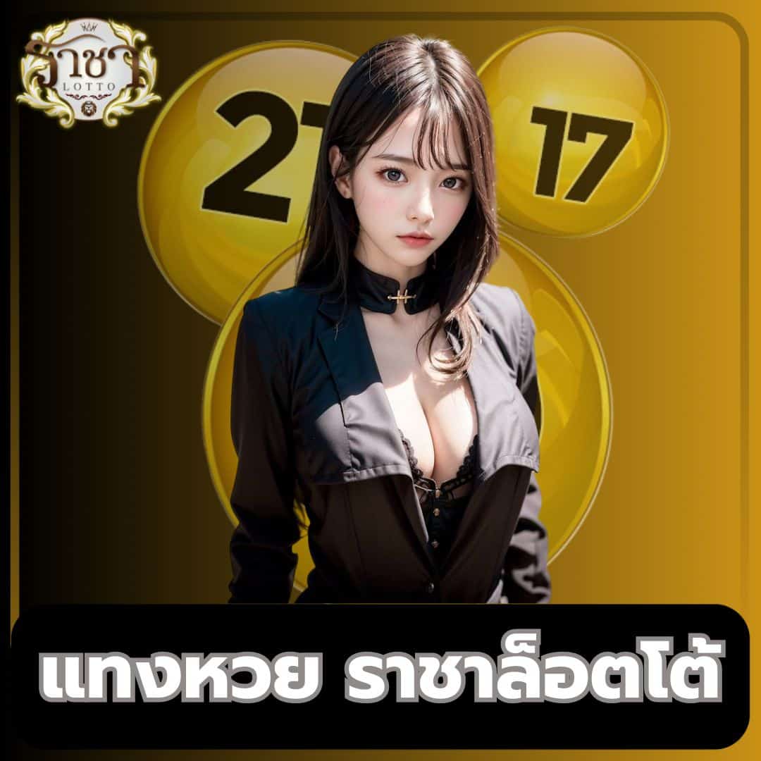 เกม สล็อต pg เว็บ ตรง พร้อมโปรโมชั่นโดนใจ สมัครสมาชิกง่ายที่สุด