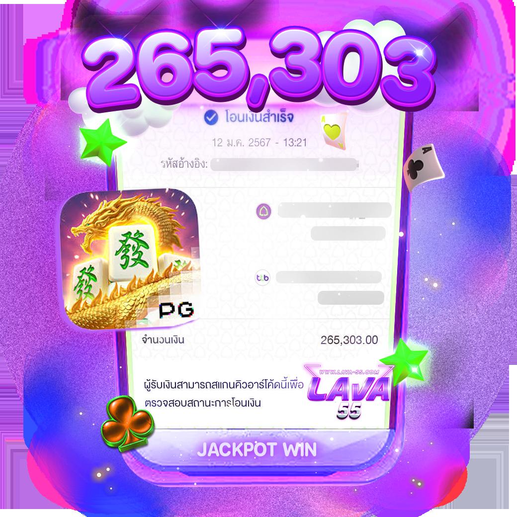 เกม สล็อต เว็บ ตรง เกมแนวใหม่ล่าสุด เล่นง่าย จ่ายจริง โบนัสแตกบ่อย