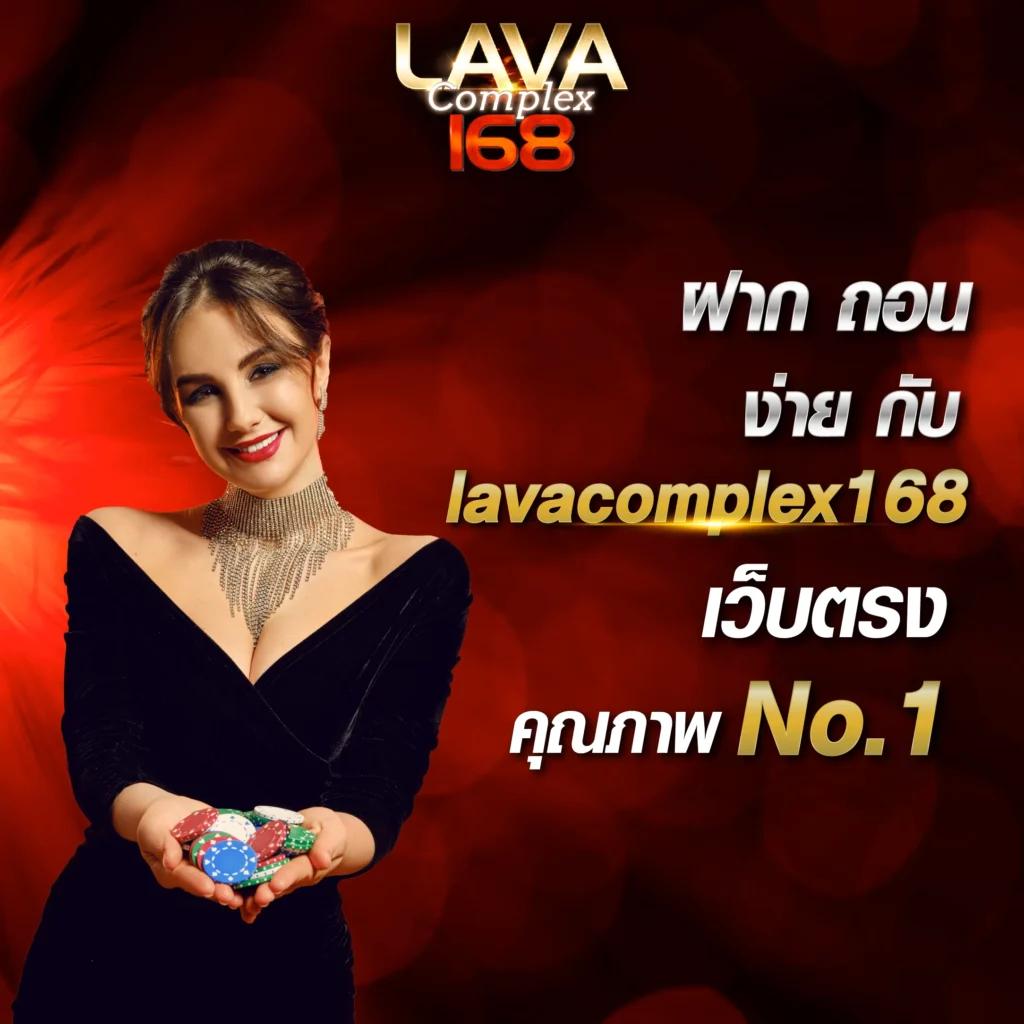 เกมสล็อตออนไลน์อันดับ 1 พร้อมโปรโมชั่นสุดคุ้มในปี 2024