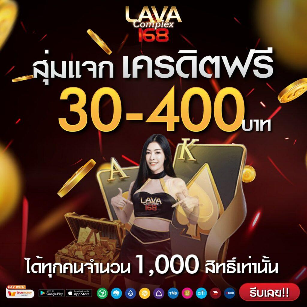 เกมสล็อตออนไลน์ใหม่ล่าสุดกับ slotxo pg เว็บตรงแตกง่าย มาตรฐานสูง