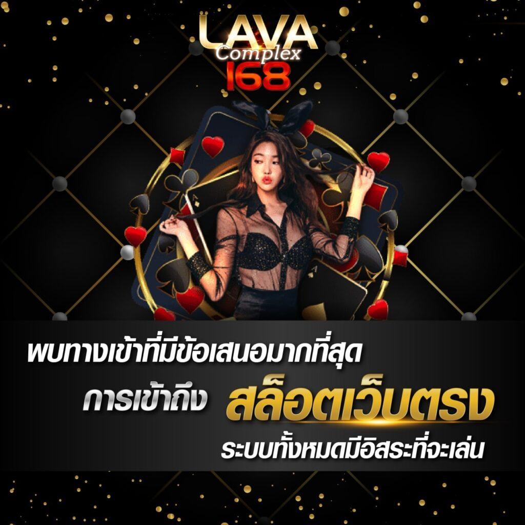 เกมออนไลน์ได้เงินจริง รวมเกมฮิตสุดมันส์ พร้อมสร้างรายได้จริง