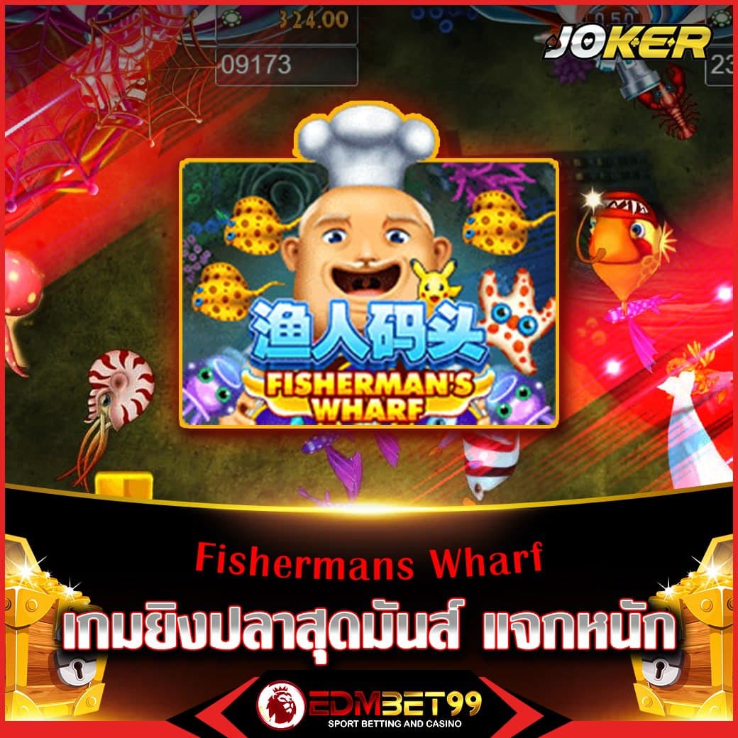 เข้า สู่ระบบ เว็บ สล็อต 456 แหล่งรวมเกมแตกง่าย มั่นคง จ่ายจริง
