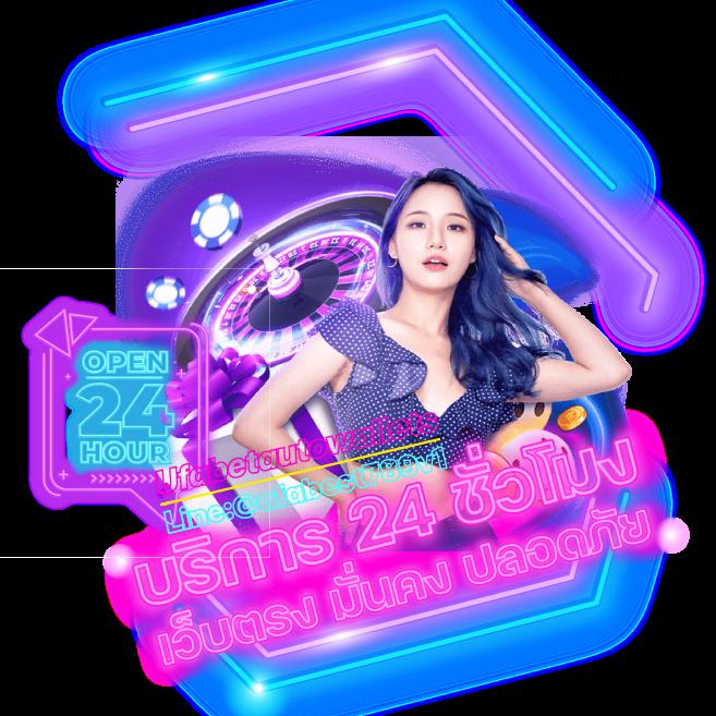 เข้าสู่ระบบ 168galaxy เดิมพันง่าย พร้อมโปรโมชั่นสุดฮอตในไทย