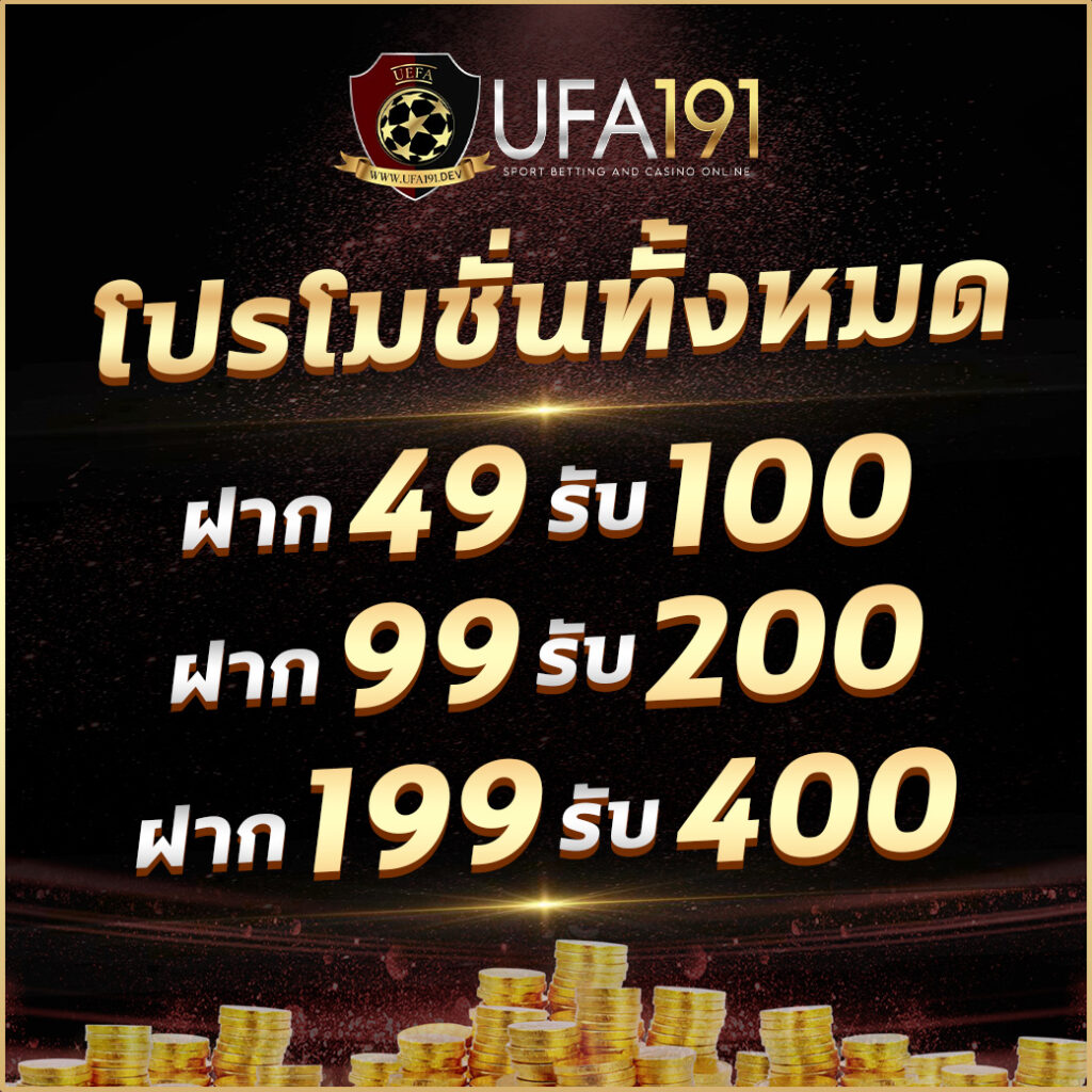 เข้าสู่ระบบ BK8 เว็บเดิมพันคาสิโนออนไลน์อันดับหนึ่งล่าสุด 2024