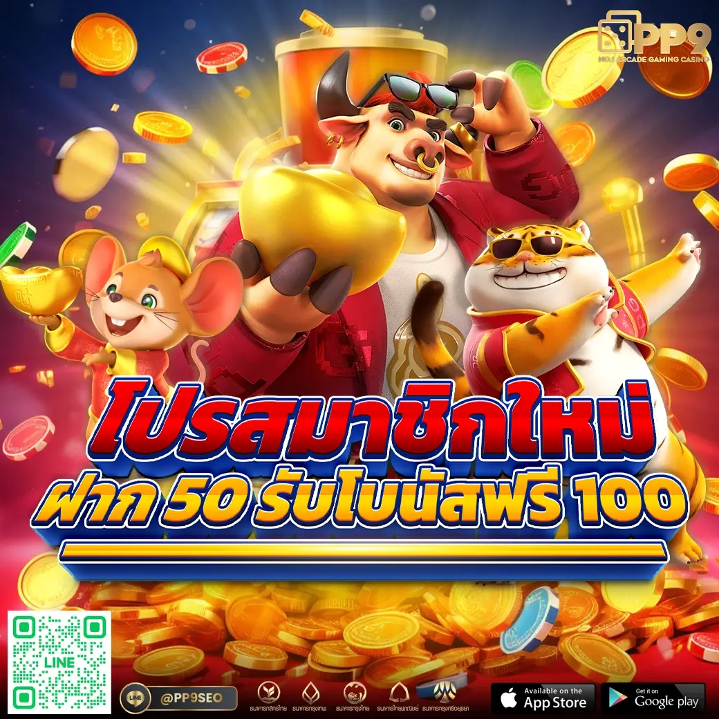 เข้าสู่ระบบ Cat888 เล่นง่าย จ่ายทันที ไม่พลาดโปรเด็ด โปรโมชั่นใหม่ล่าสุด