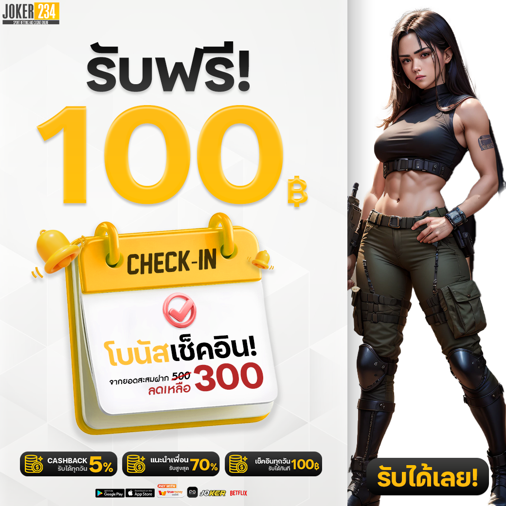 เข้าสู่ระบบ Galaxy Auto พร้อมสูตรทำเงิน เล่นง่าย จ่ายจริง