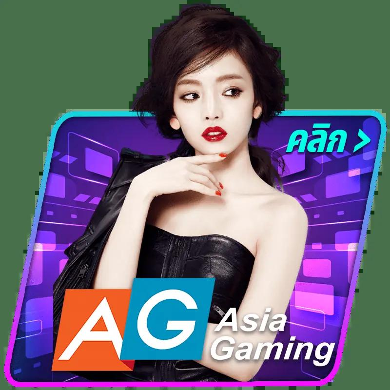 เข้าสู่ระบบ PXJ00 คาสิโนยอดนิยม มั่นใจในความปลอดภัย 2024