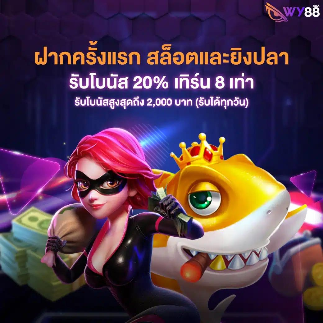 เข้าสู่ระบบ Singha89 คาสิโนยอดนิยม ทดลองเล่นฟรี 2024