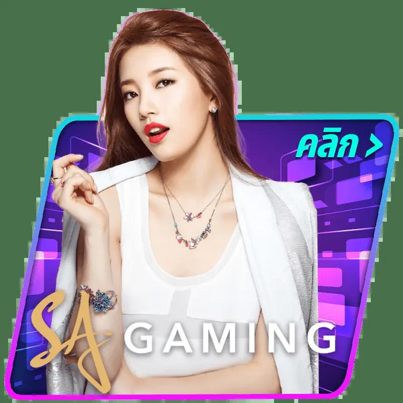 เข้าสู่ระบบ betflik6789 ศูนย์รวมเกมคาสิโนสุดฮิตของไทย