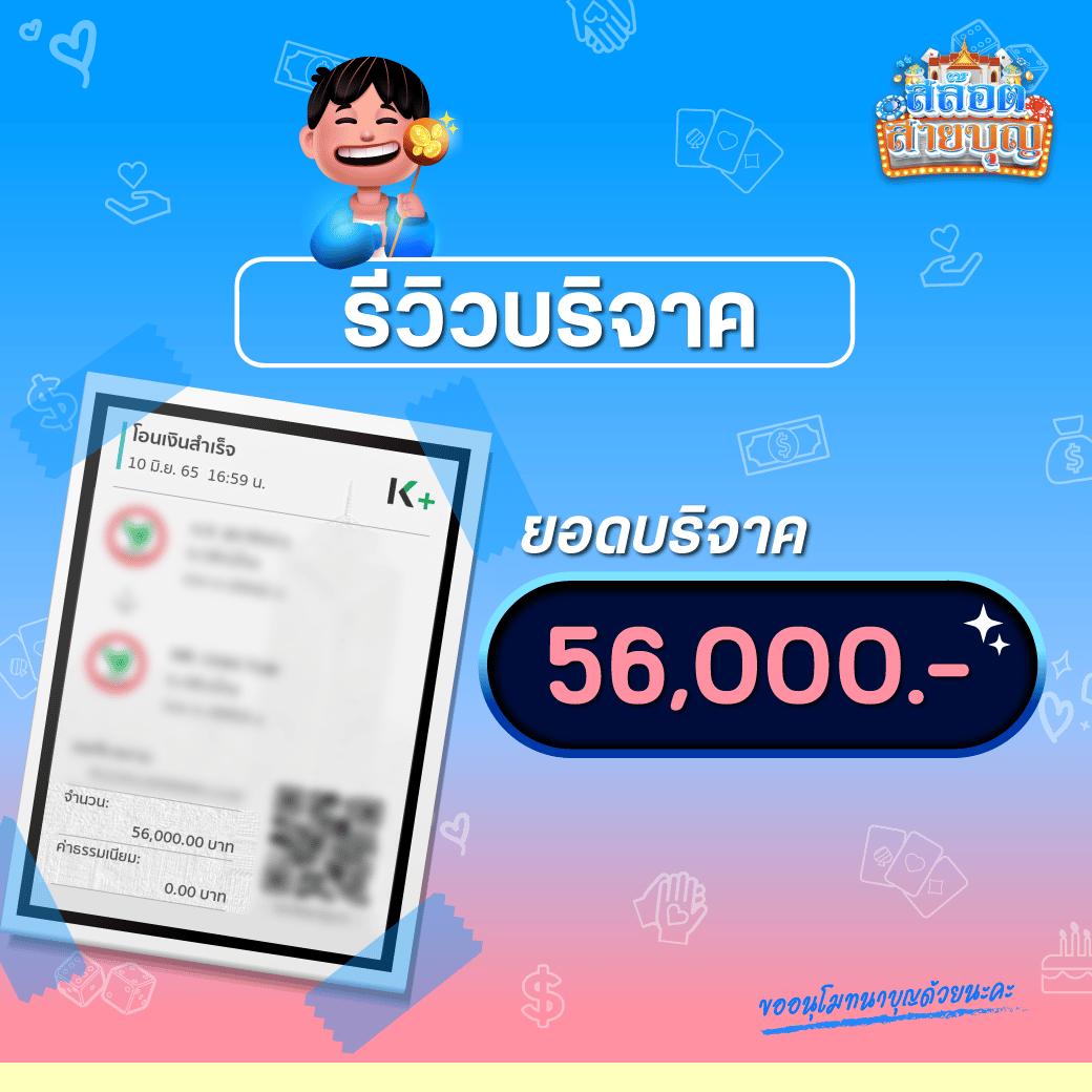 เข้าสู่ระบบ hoox888 คาสิโนออนไลน์สุดฮิต เล่นง่าย ได้เงินจริง
