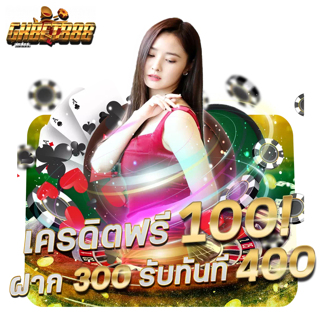 เข้าสู่ระบบ sa168vip ล่าสุด พบประสบการณ์เดิมพันสุดมันส์และปลอดภัย