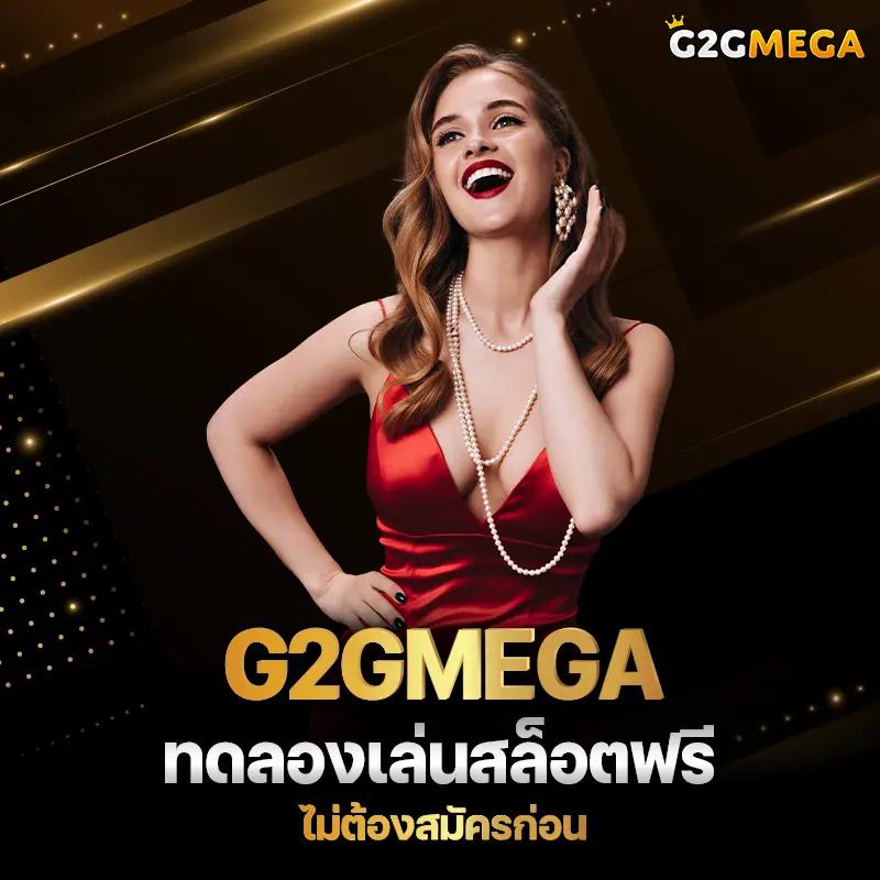 เข้าสู่ระบบ sa66 คาสิโนออนไลน์ใหม่ล่าสุด พร้อมเดิมพันสุดมัน