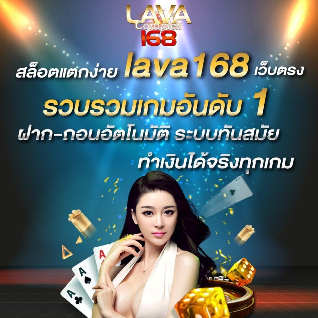 เข้าสู่ระบบ sagame6666 เล่นคาสิโนออนไลน์มาตรฐานระดับโลก