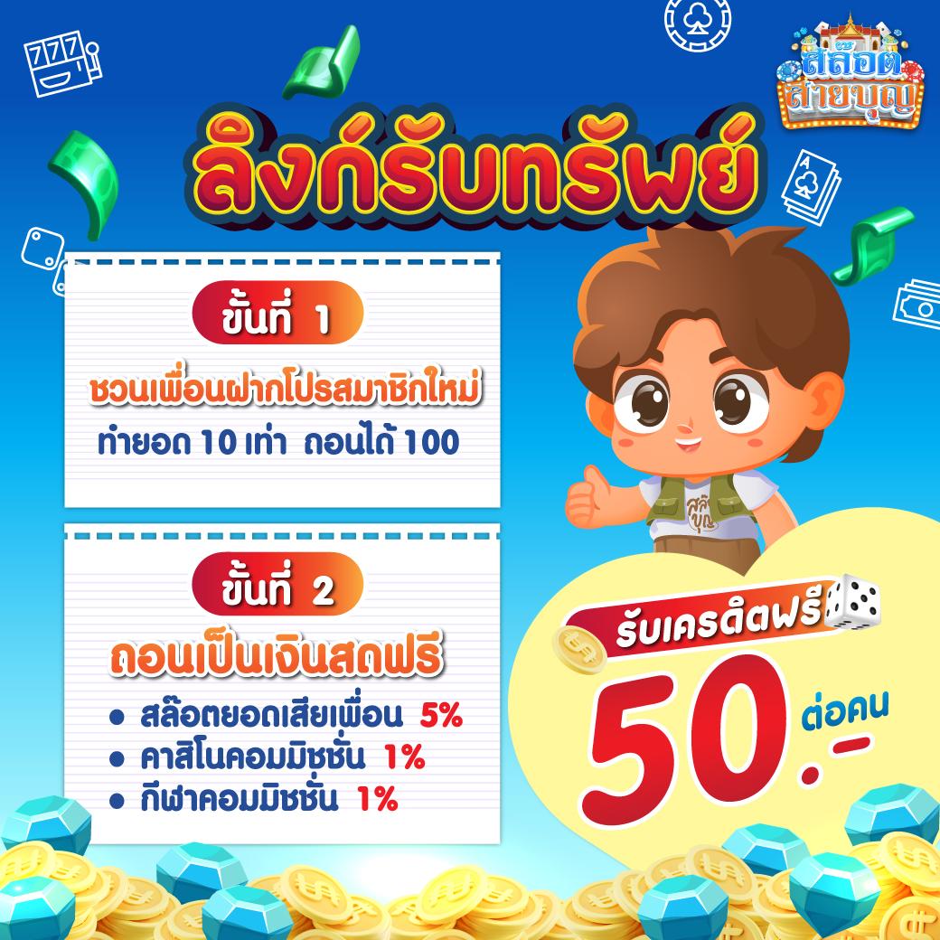 เข้าสู่ระบบกับ cat999 แบรนด์คาสิโนสุดฮิต บริการสุดพรีเมียม