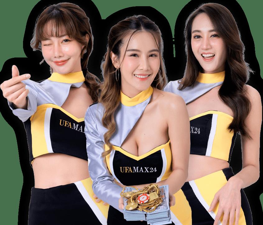 เครดิต ฟรี 50 ถอน ได้ 200 ฝากง่าย มั่นใจในความปลอดภัย