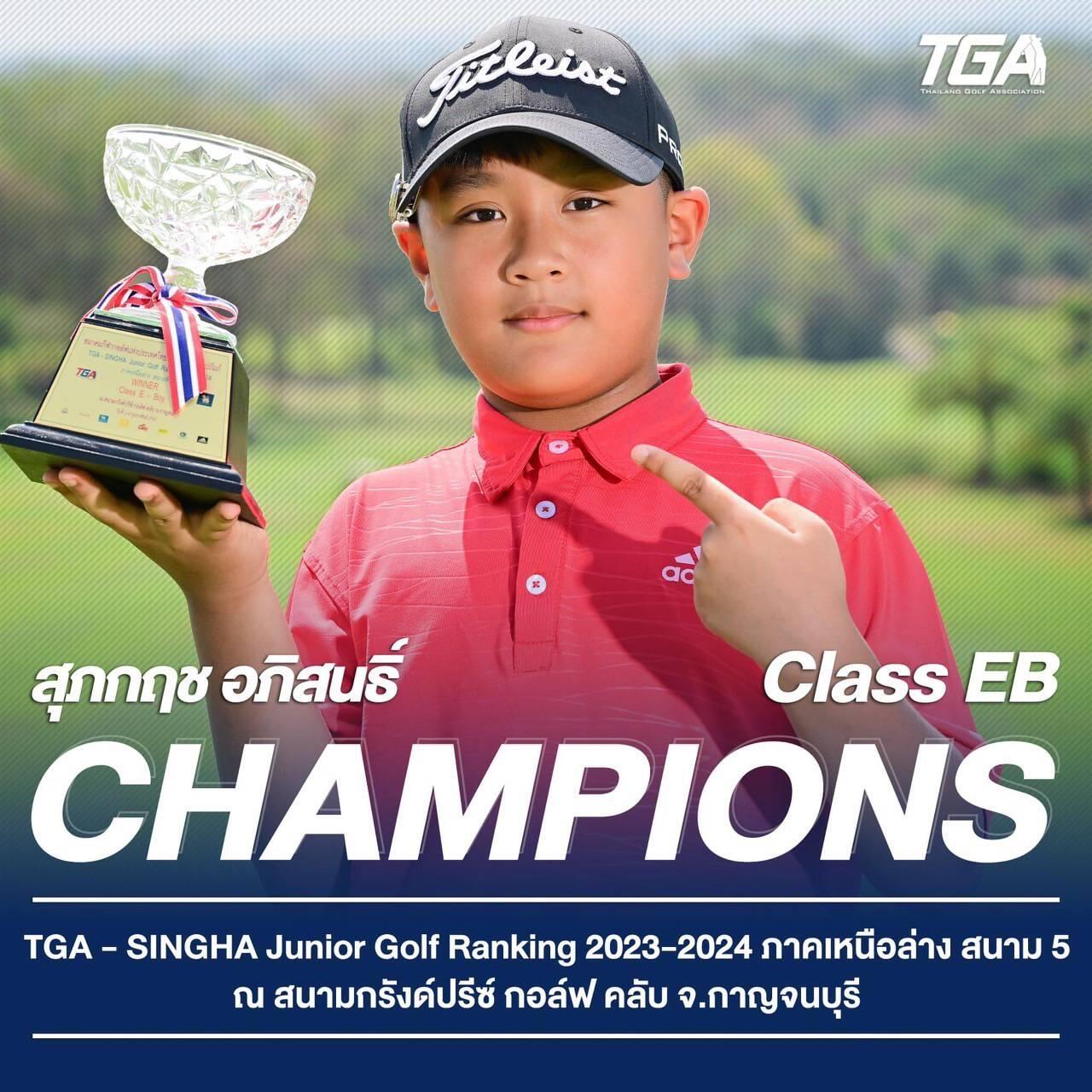 เครดิต ฟรี PG ล่าสุด ค้นหาเกมฮิต พร้อมเครดิตฟรี 2024