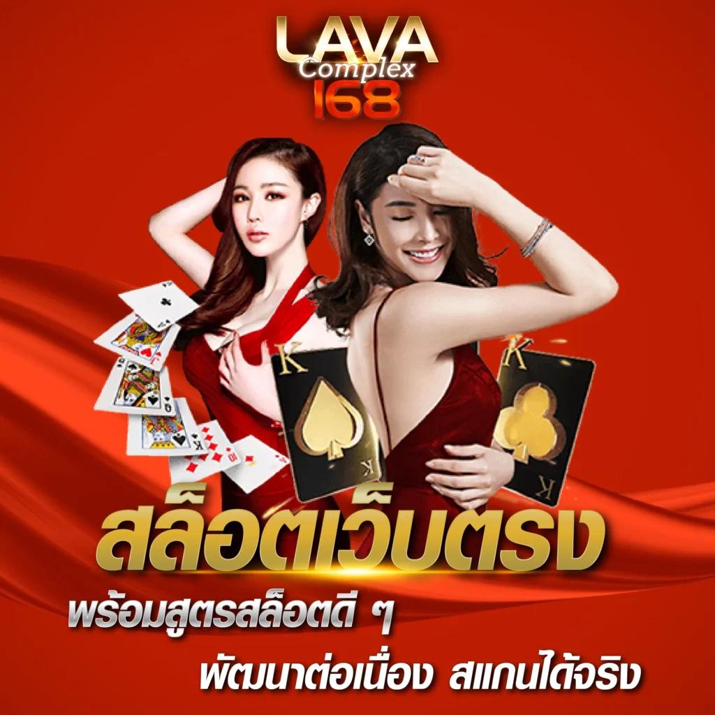 เครดิตฟรี18บาทล่าสุด สมัครง่ายพร้อมโบนัสทันที