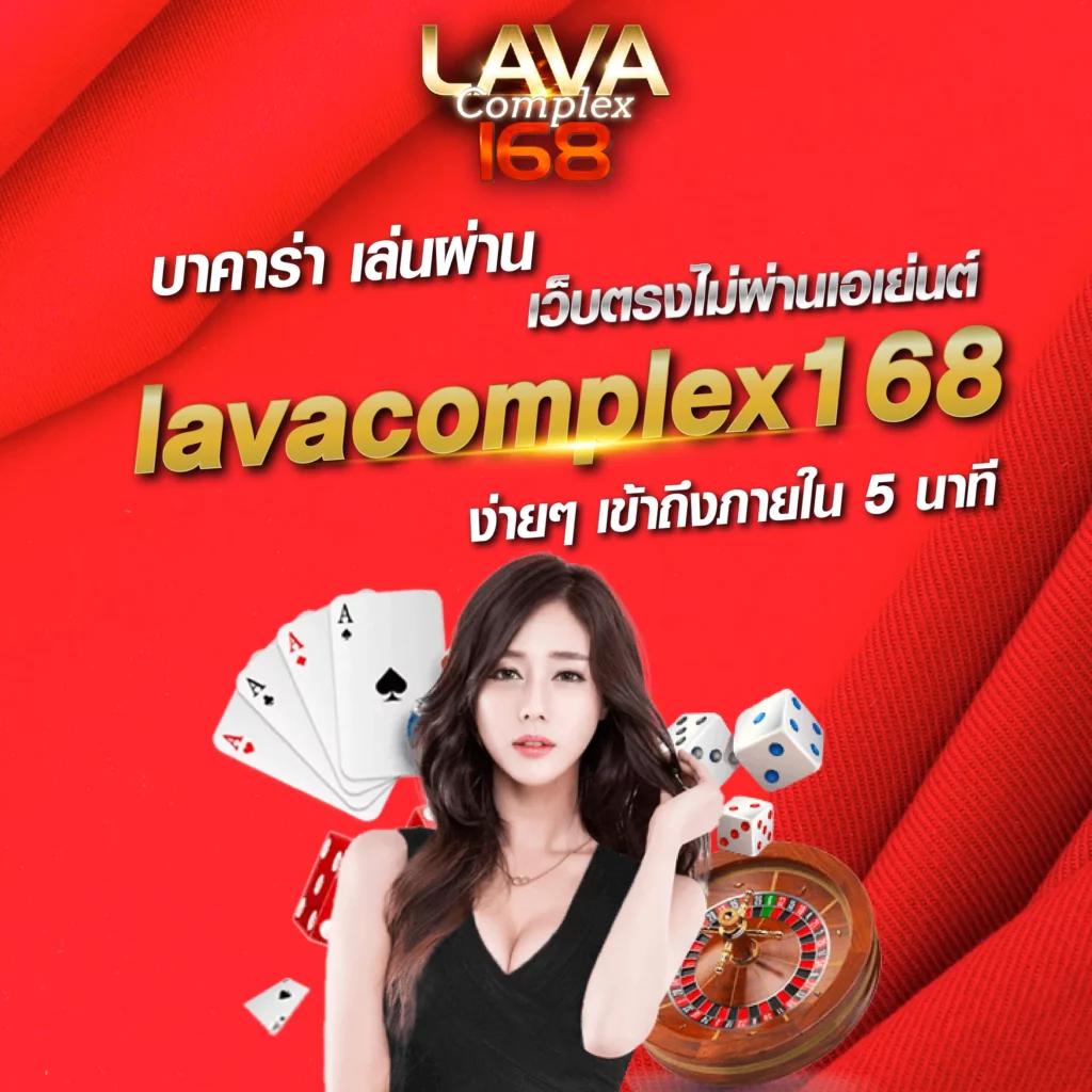 เครดิตฟรี 300 ไม่มี เงื่อนไข สมัครง่ายรับได้เลยทันที