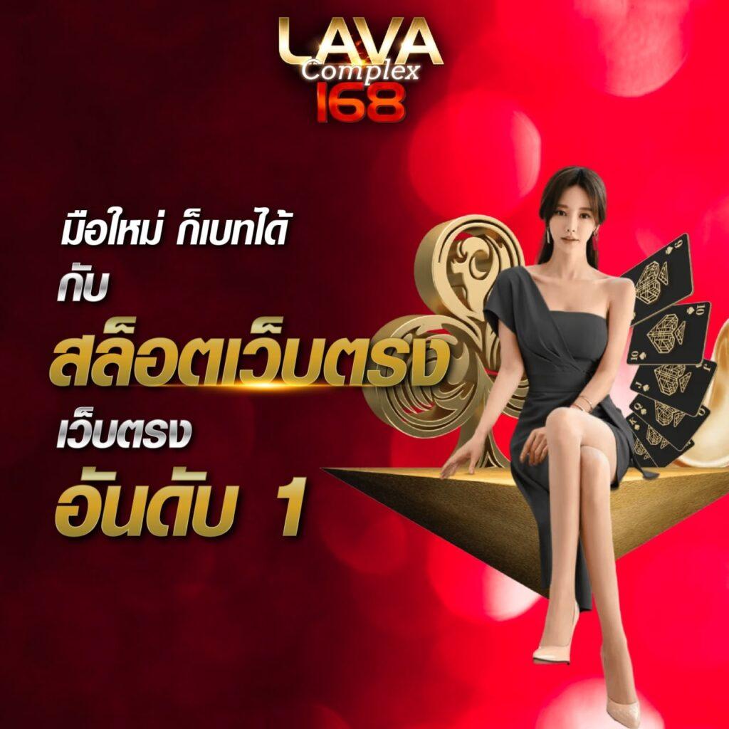 เครดิตฟรีแค่สมัคร พร้อมสิทธิพิเศษและโปรโมชั่นสุดคุ้ม