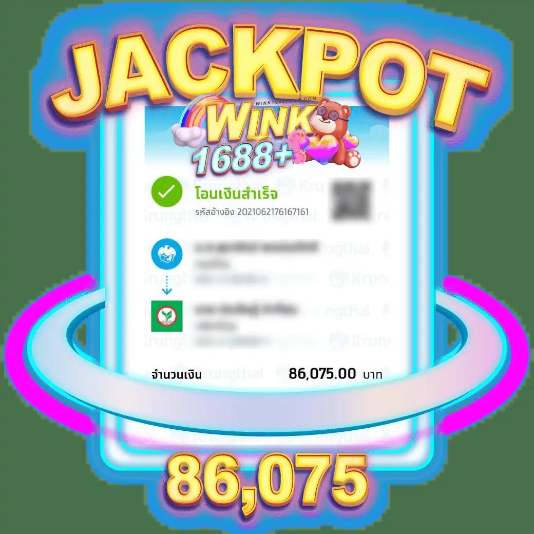 เดิมพันครบถ้วนที่ Beta88 คาสิโนออนไลน์ระดับแนวหน้าสำหรับคนไทย
