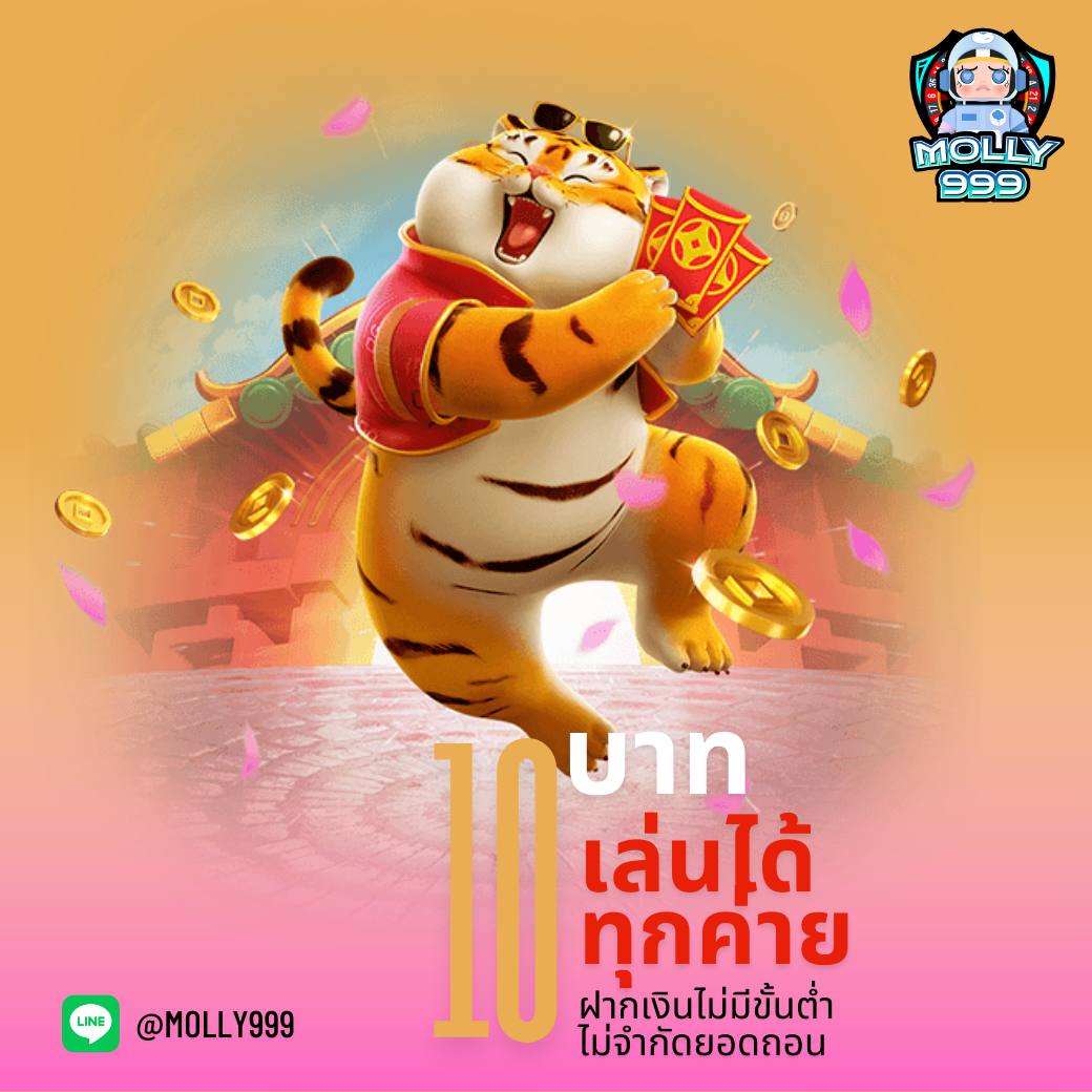 เดิมพันครบวงจรกับ ผลบอลสดthscore vip เว็บตรง ระบบเร็วทันใจ