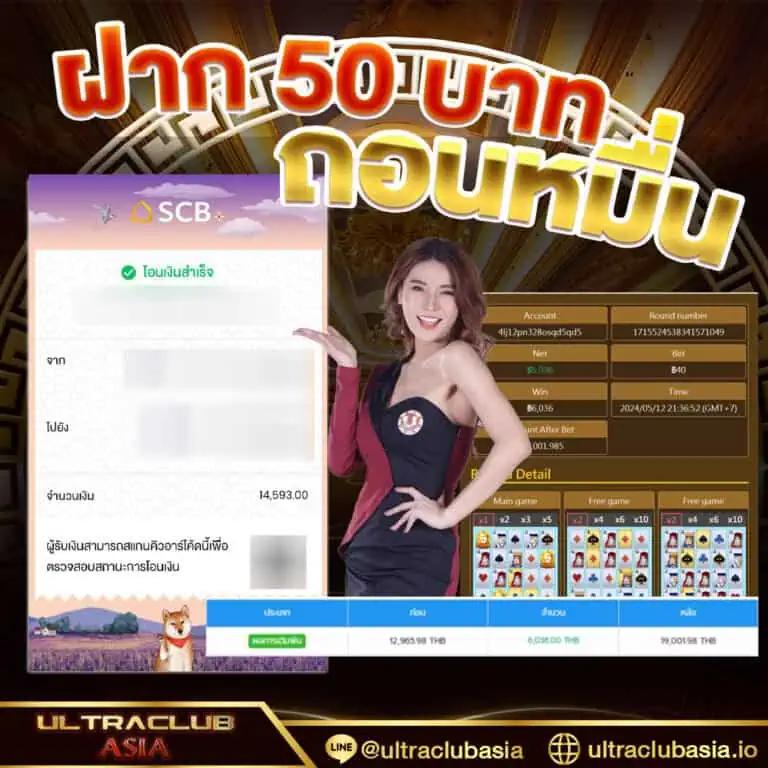 เดิมพันง่ายกับ Lucky135 คาสิโนครบวงจร จบในที่เดียว