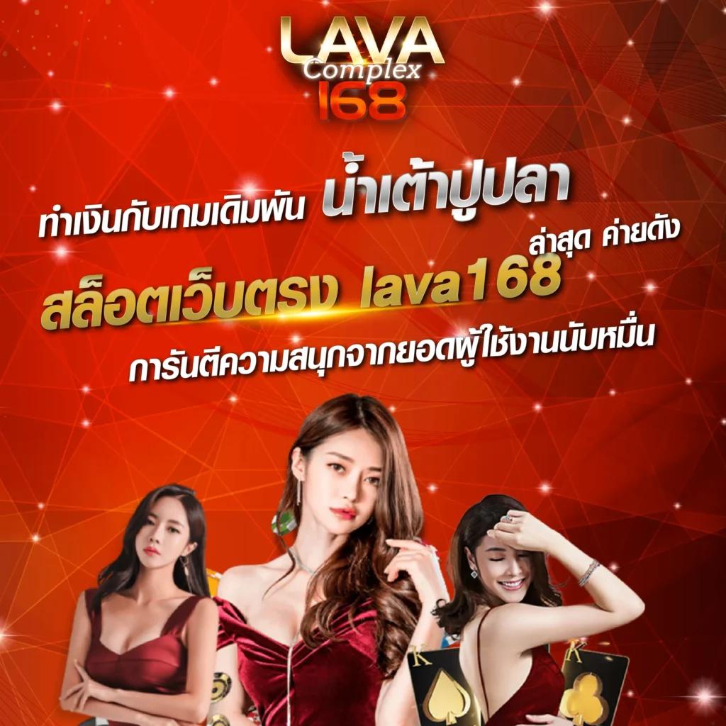 เดิมพันบน Betflikinw รองรับทุกแนวเกมยอดนิยม ตอบโจทย์ทุกความสนุก