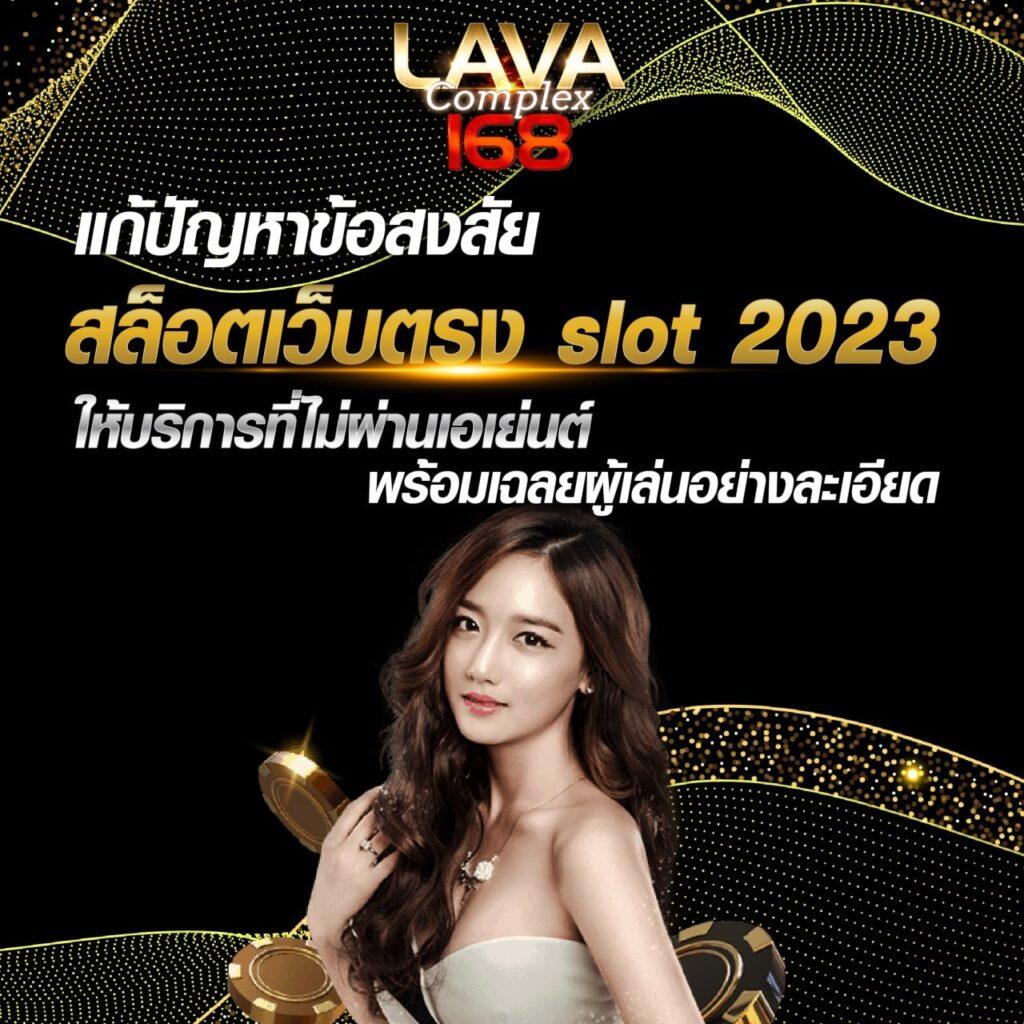 เดิมพันมันส์กับ Betflix91 เว็บตรงคุณภาพสูงสุดในไทย