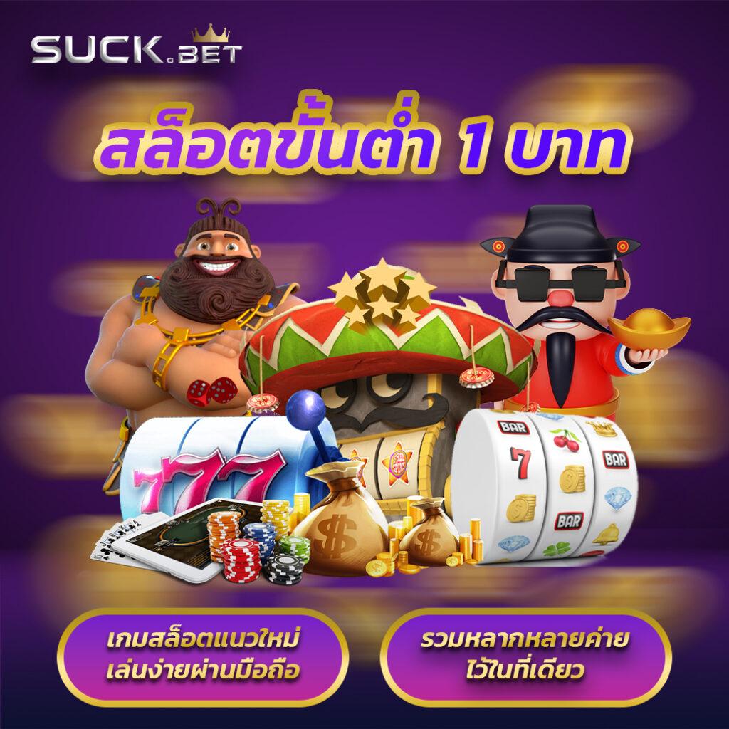 เดิมพันสดกับ ผลบอลสดthscoreภาษาไทย ระบบใหม่ล่าสุด 2023