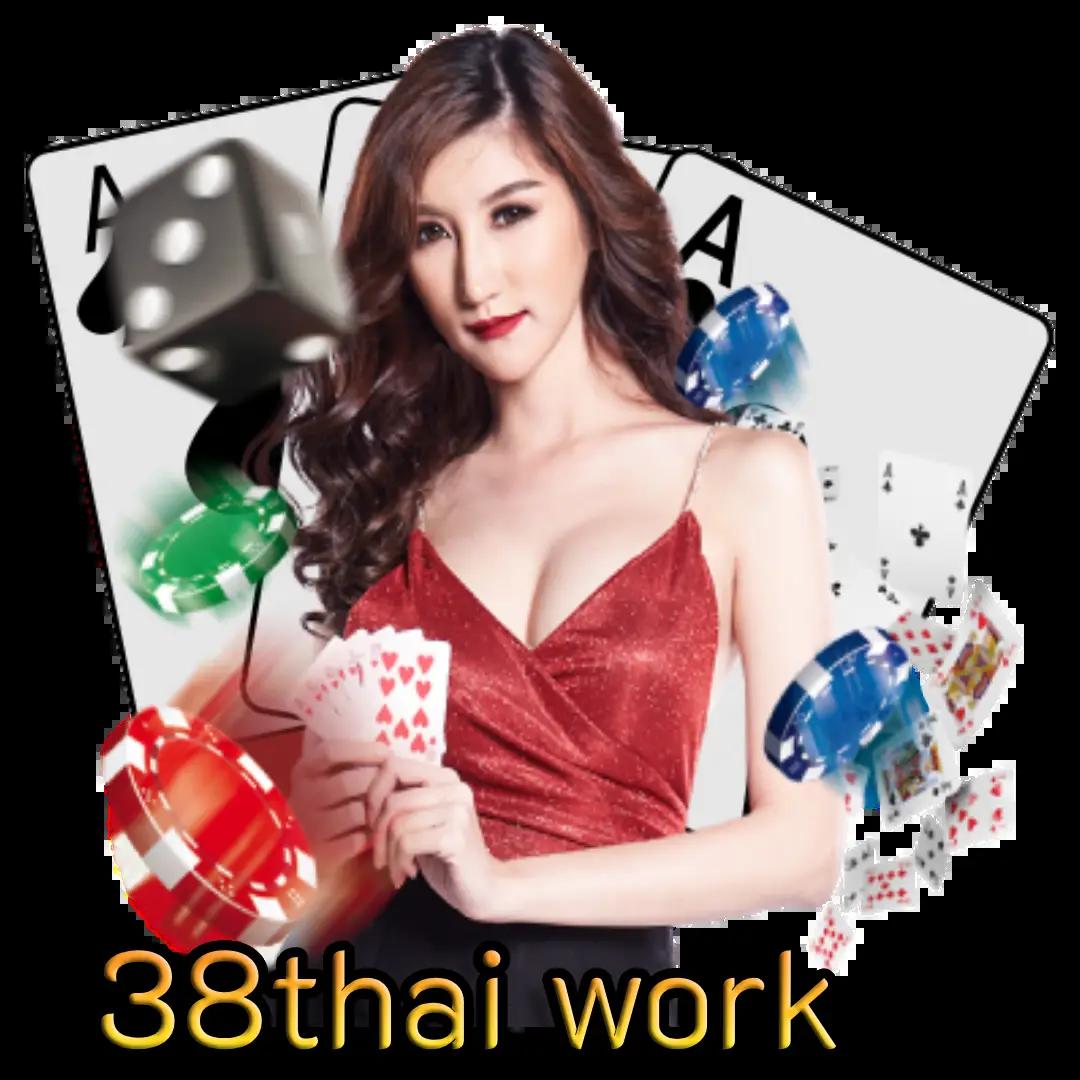เดิมพันสุดมันส์กับ CAT88 คาสิโนออนไลน์อันดับหนึ่งในไทย