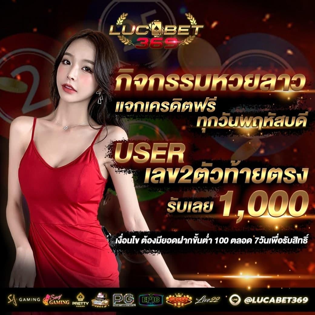 เดิมพันสุดมันส์กับ ธScore อัปเดตผลฟุตบอลแม่นยำทุกวัน