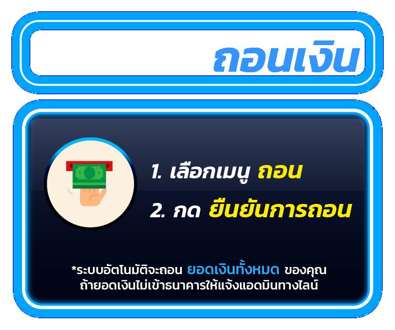 เดิมพันสดอัพเดทเร็วที่สุดกับ ผลบอลสดภาษาไทยvip 2024