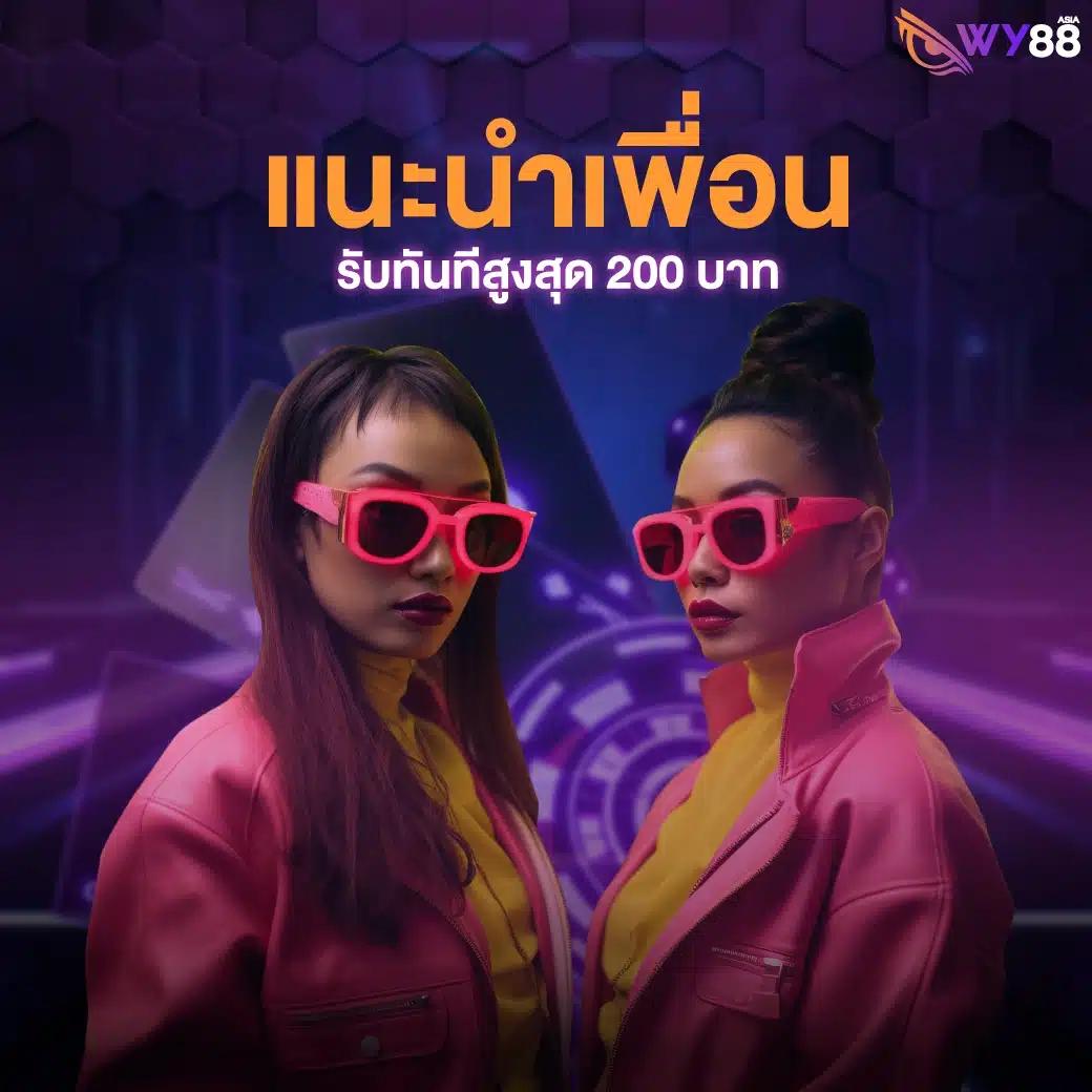 เดิมพันสนุกกับ ufabet877 ระบบใหม่มาแรงในวงการคาสิโนออนไลน์