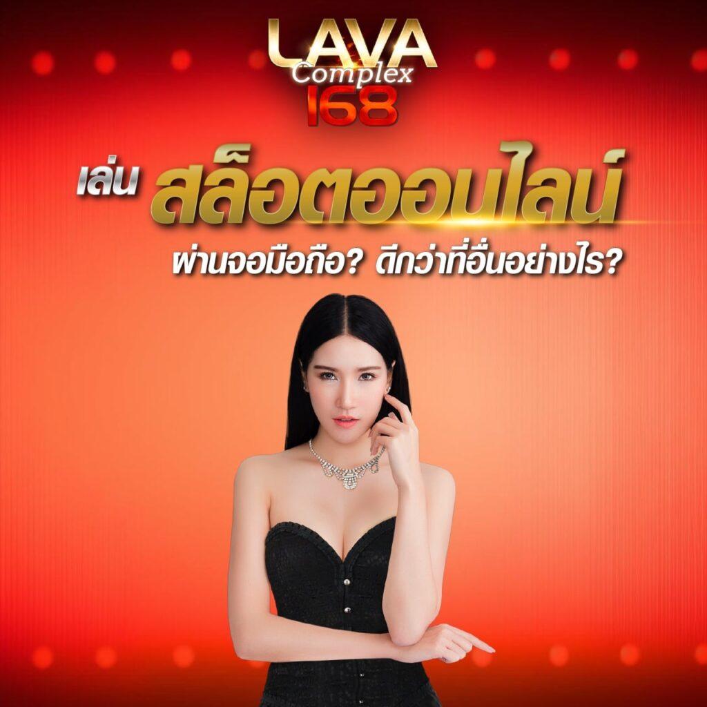 เดิมพันสล็อตออนไลน์กับ Slot Jili เว็บตรง มั่นใจได้เต็มที่ในปี 2024